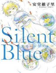 Silent Blue