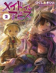 Truyện tranh Made In Abyss